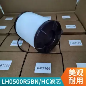 TZX2-250×1 TZX2-250×3 TZX2-250×5 QU-A系列注塑机回油滤芯