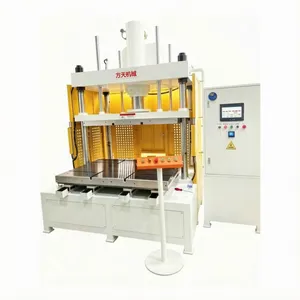 100吨玻璃纤维碳纤维热压成型机复合材料热压机滑台带抽真空热压机