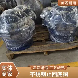 �Ϻ���ͨˮ�õ׷� 4��6��˿�ڵ׷� ����������ר�õ׷� �ֻ���Ӧ