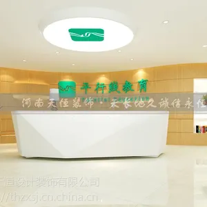 ֣����ѵѧУװ����Ƶĺû�������ĳɰ�|��ѵѧУװ�޹�˾