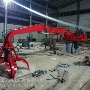 出售液压抓钢机 360度旋转抓木机 小型废钢抓取机