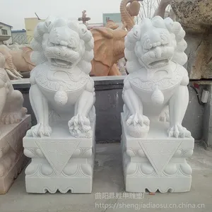 汉白玉石雕狮子 现代狮子 别墅园林门口摆件 石雕动物厂家