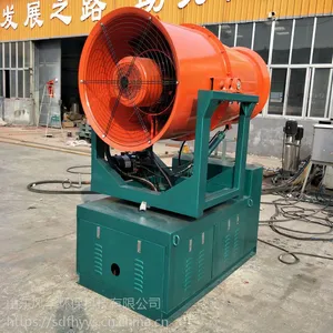 ú��������ڻ� kcs-400ȫ�Զ�����������ڻ� �ֻ�