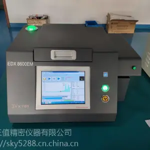 ����EDX8600EMʳƷ�ؽ������������
