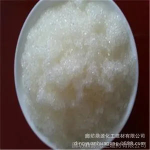 大孔水处理树脂 201x7强碱性阴离子交换树脂 软化水专用厂家批发