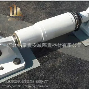 铭泰震安 金属粘滞阻尼器 厂家 价格
