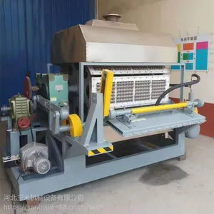 小型半自动化SH-F1000型纸浆蛋托机 厂家供应