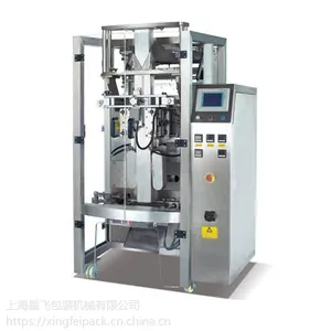 XFL-200C 立式自动烫边袋包装机 颗粒包装机 自动包装机