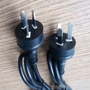 �Ĺ�Ʒ��β��Դ�� �Ĳ�����0.75ƽ��1.2����о��ͷ��Դ��