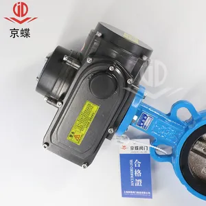 �Ϻ����Ż����������� D971X�綯�Լ�ʽ���ܷ����