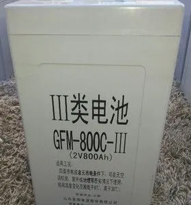圣阳蓄电池GFM-800C 2V800AH通信 消防 直流屏 ups电源专用
