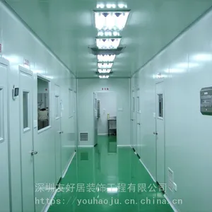 惠州体验室装修,惠州办公室装修公司