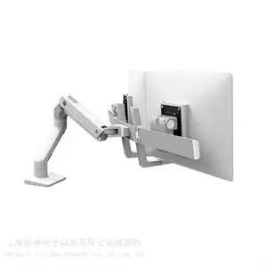 成都爱格升45-476-231双电脑显示屏台式支臂