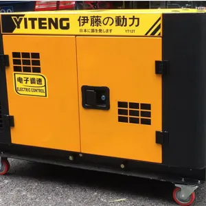���ؾ��������������¿�10kw���ͷ����YT12T-ATS