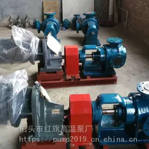 华潮牌NYP0.78高粘度输送泵真空高噪音低匠心品质