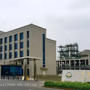 可塑剂柠檬酸三乙酯TEC