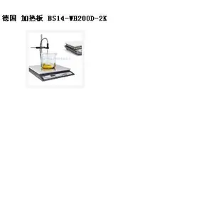 热板 型号:BS14-WH200D-2K库号:M387750