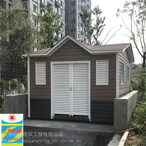 �������෿���ﶨ�������� С����ҵ������ ���������ռ�ͤ