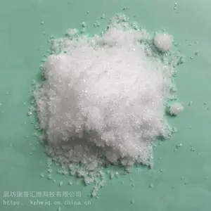 现货销售分析纯磷酸二氢钾 含量99.5 7778-77-0 免费提供样品