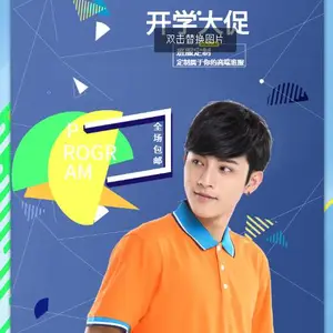 企业工作服卫衣定制logo班服同学聚会运动