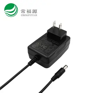 美规UL日本PSE欧洲CE认证12.6V2A锂电池充电器12.6V3A医疗器械充电器