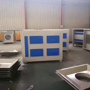 活性炭吸附箱 活性炭环保箱 PP活性炭吸附箱 活性炭净化处理装置