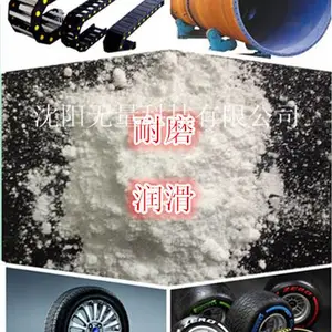 PTFE΢�� ������΢�� naiĥ run�� ��
