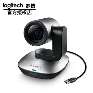 珠海罗技 CC2900e 网络摄像头代理商 cc2900e价格