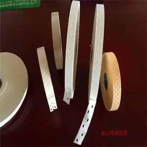 供应修补带 胶合板修补胶带 牛皮纸胶带