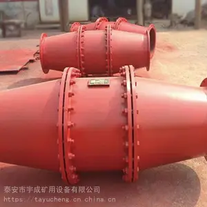 ���ˮ�����й��װ��DN500����ԭ�� ZGS��ˮ�����й��װ��