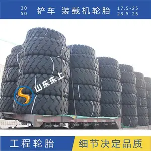 ��������50װ�ػ�ʵ����̥ 16�㼶������̥ �ٹ�953 955������˿̥