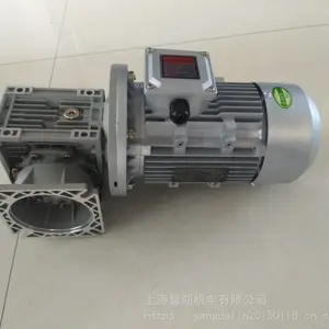 ���Ŷ�ƽ�а�װ��е�������ϸ˼��ٵ��RV075/25+YX3-90L-4-1.5KW/B14