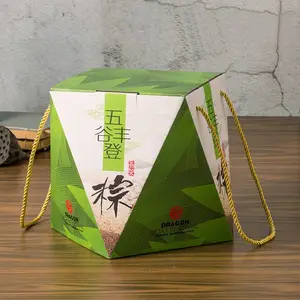 安徽粽子礼盒定做厂家