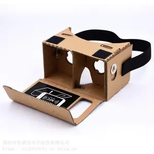 Google Cardboard 谷歌3D眼镜专用NFC电子标签现货,NFC标签厂家