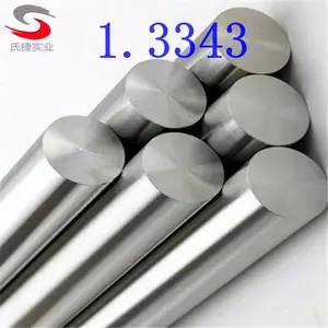 �ֻ��¹�����³˹1.3343ģ�߸� Բ�� ���ٸְ�