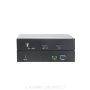 非压缩HDMI光端机HDMI光纤延长器带本地环出3.5音频232数据HDMI光纤延长器
