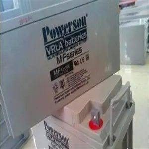 �ն�POWERSON���12V-33Ah/20HR(C20)�����ֿ�