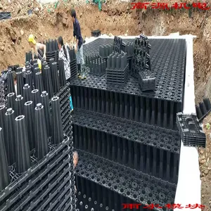 ������ˮ�ռ�ͼ��/�ռ���ˮ�淶