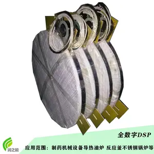 15KW电磁感应加热控制器 扩散泵电磁加热器 注塑机电磁加热器厂家