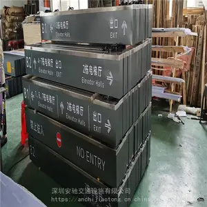 车位吊牌 停车场号码标牌专业制造商