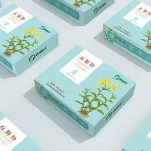 保健品包装盒 生产保健品加工厂 南京专业提供各类保健品包装礼盒