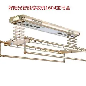 漯河智能晾衣架***代理-好阳光智能科技-漯河智能晾衣架