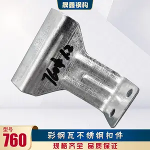 �������Žǳ�760�ʸ�����尵��֧��