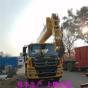 唐骏T7液压 国六帅铃16吨吊车 双卷扬汽车吊 厂家报价