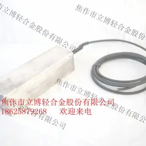 22KG套装镁合金牺牲阳极厂家
