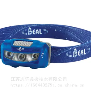 法国BEAL头灯L 28