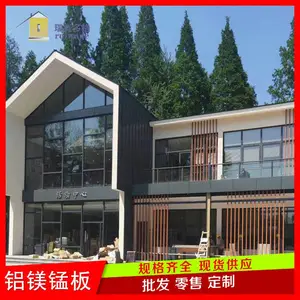 ����ܼ�Ƿ¹���������þ�̰尲װ