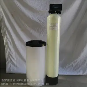 ���Ͽ� ����յ�����ˮ ��¯��������ˮ ������