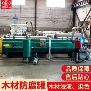 ��װRTA-1800��ʵ�����ô�����ľ�Ľ��չ�