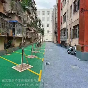 潮州透水混凝土增强剂生态透水地坪胶结料彩色沥青路面停车场透水混凝土施工工艺海绵城市路材料C25C30